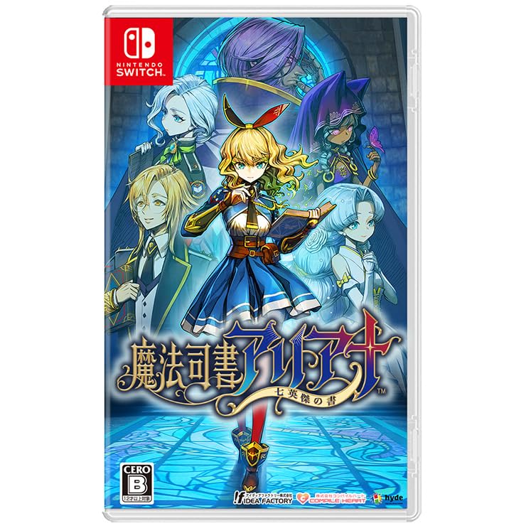 Amazon.co.jp: 【Amazon.co.jpエビテン限定】魔法司書アリアナ ~七英傑