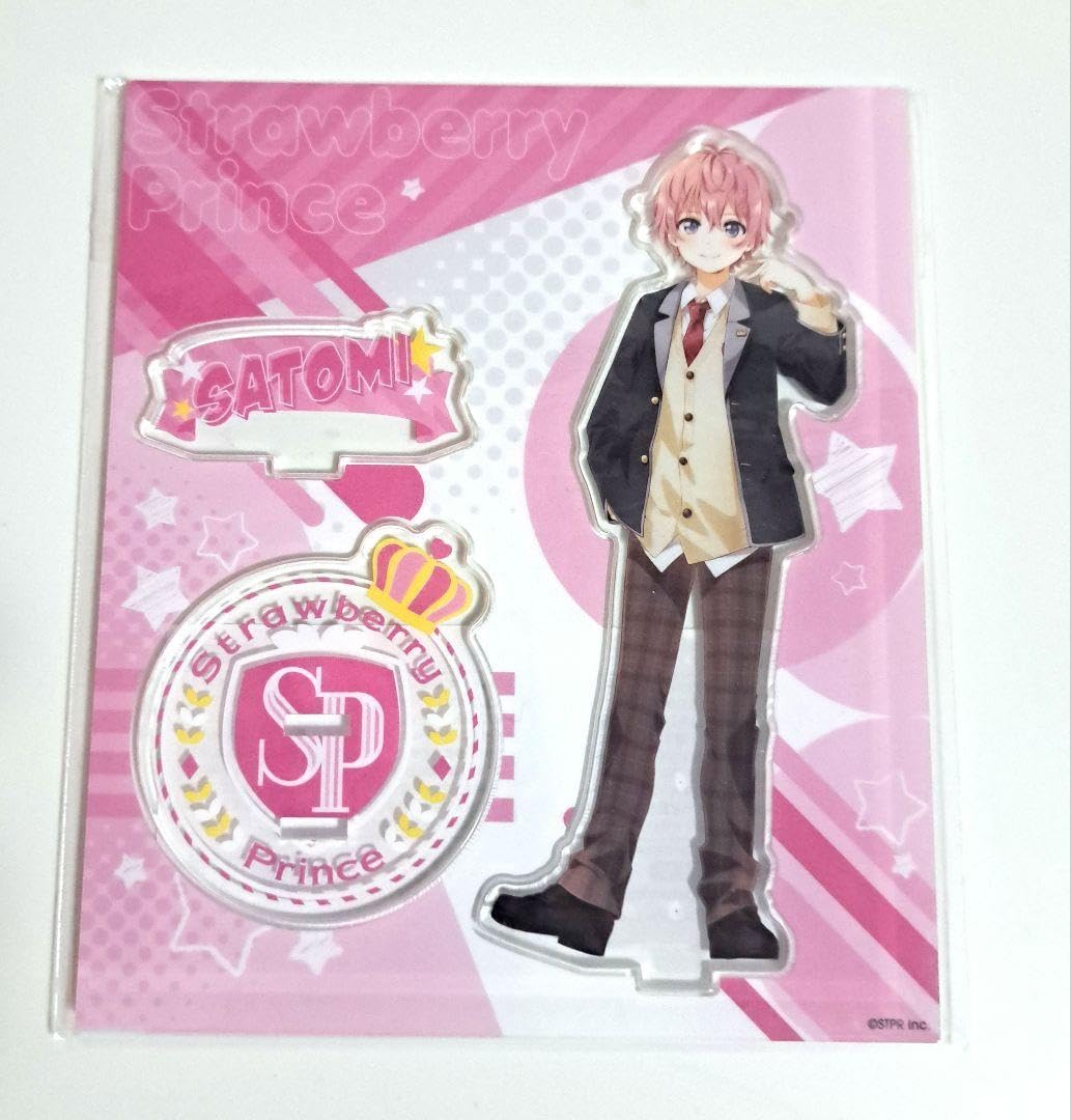 Amazon.co.jp: すとぷり さとみくん アリーナツアー アクスタ : おもちゃ 