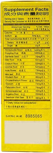 Miniatura 2 de Solstice Medicine Company NIU Huang Jie Du Pian Suplemento de hierbas 96 tabletas (1 caja)