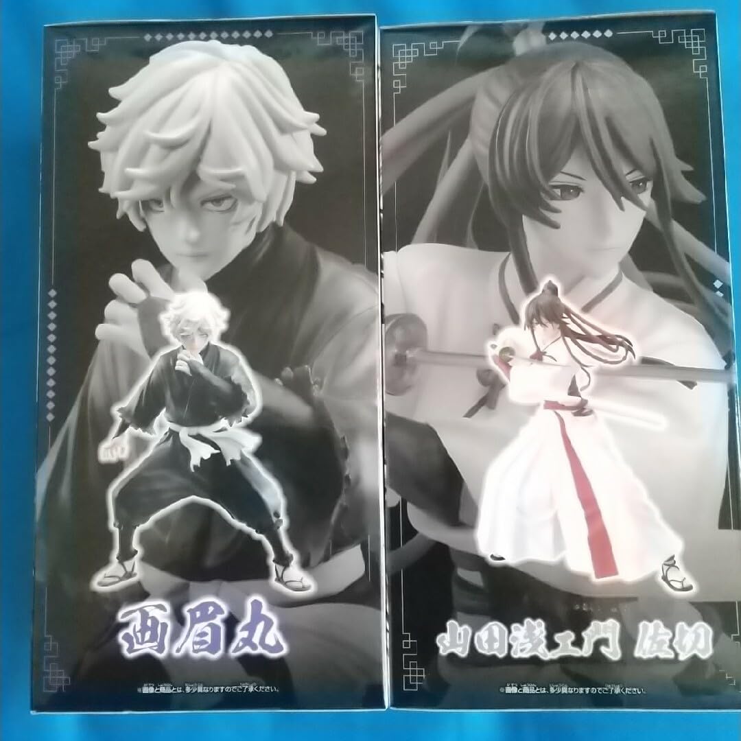 Amazon.co.jp: 地獄楽山田浅ェ衛門佐切+画眉丸フィギュアセット : おもちゃ