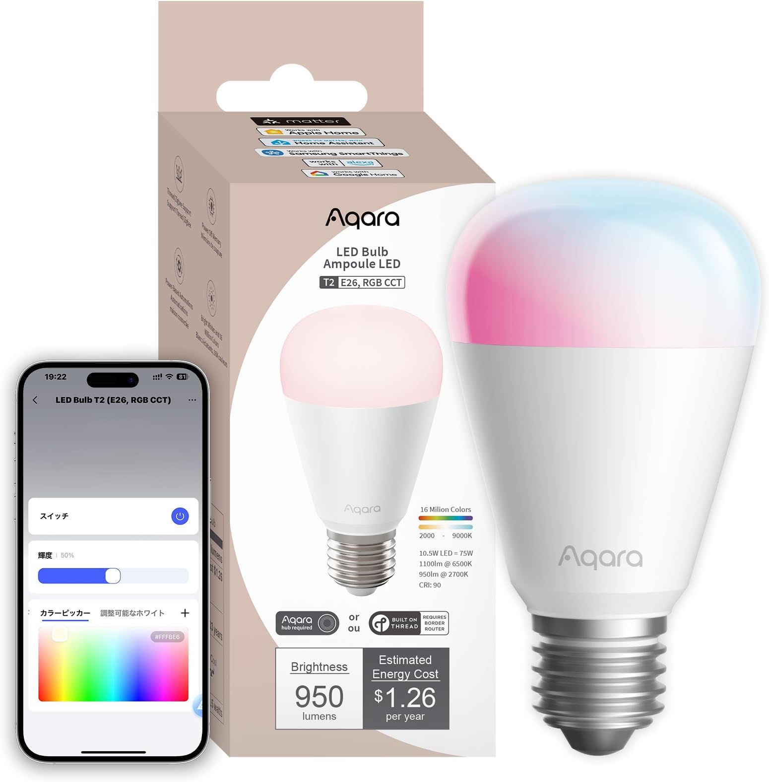 Aqara LED Bulb T2 E26 Base RGB CCT 75W Equivalent, Matter over Thread, Alexa Compatible, HomeKit, Smart Bulb, Dimmable, Wide Light Distribution, 1100lm, 16 Million RGB Multicolor, Light Bulb to Daylight, Smart Light, Smart Home, Google Home Siri (1 Pack)