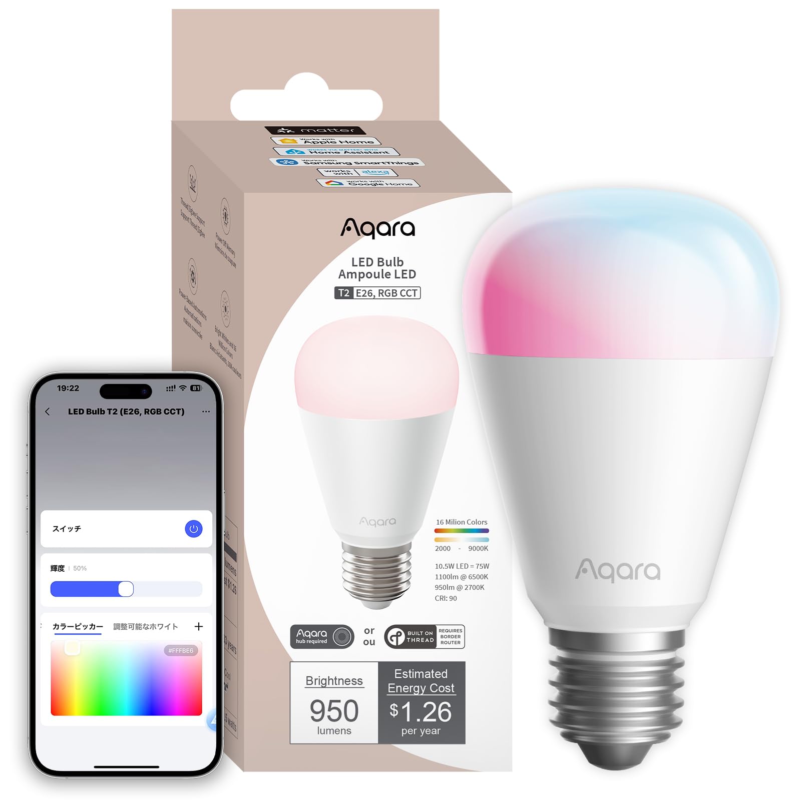 Aqara LED Bulb T2 E26 Base RGB CCT 75W Equivalent, Gift Compatible with Matter Thread Alexa HomeKit, Smart Bulb, Dimmable, Wide Light Distribution, 1100lm, 16 Million Colors, RGB Multicolor, Bulb to Daylight, Smart Light, Smart Home, Google Home Siri (1 Pack)