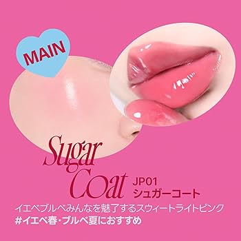 リップケア osaka2020 product】シアリップバーム ｜リップケア｜Cosme Kitchen