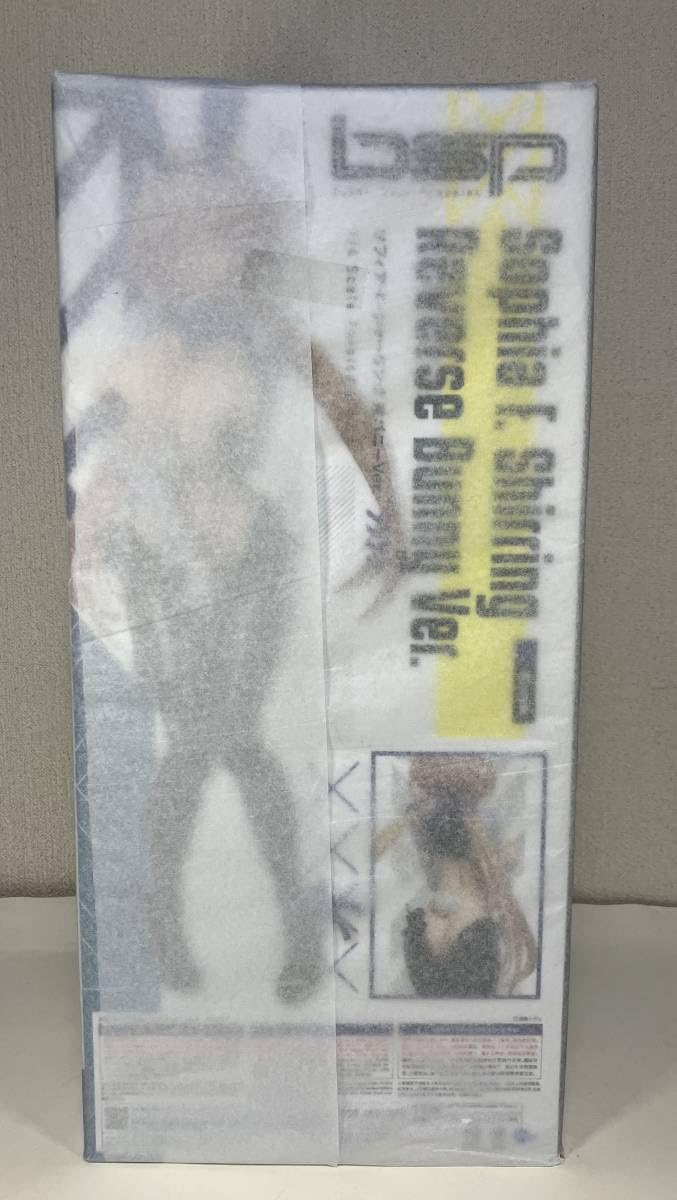 Amazon.co.jp: バニースーツプランニング ソフィアFシャーリング 逆