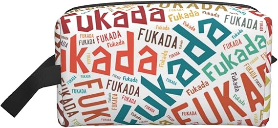 Amazon Co Jp Ydy Coobag 旅行用ポーチ 化粧品収納 日本の姓 Fukada 深田 インナバック ケーブルバッテリ収納 小物収納 多用途ポーチ 財布旅行用品グッズ 男女兼用 ファッション