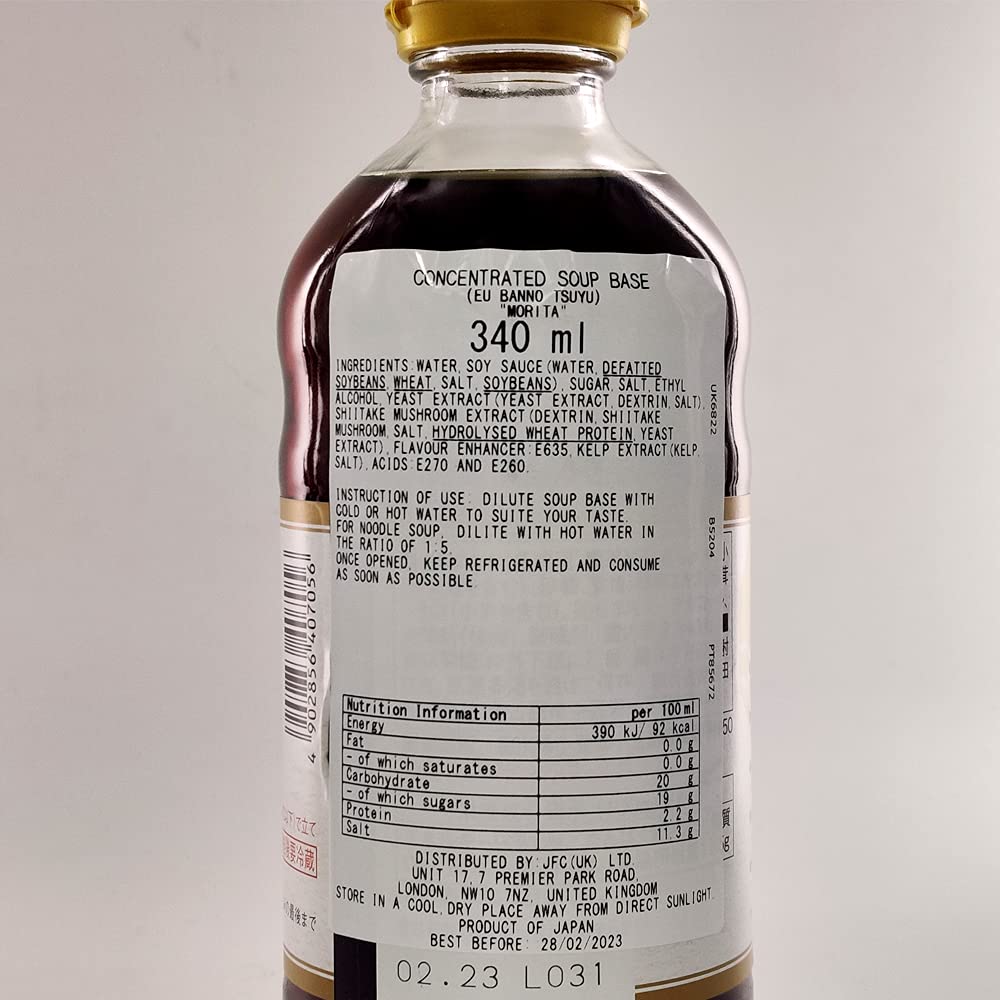 Morita Tsuyu Base de sopa multiusos 340ml