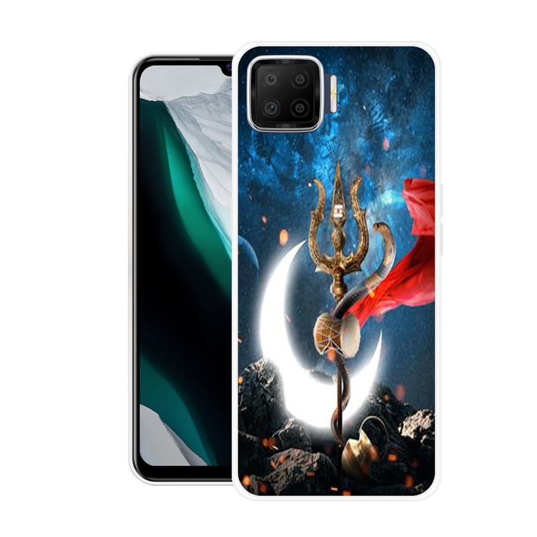 WTP Mobile Back Cover for Oppo F17 (img-110)
