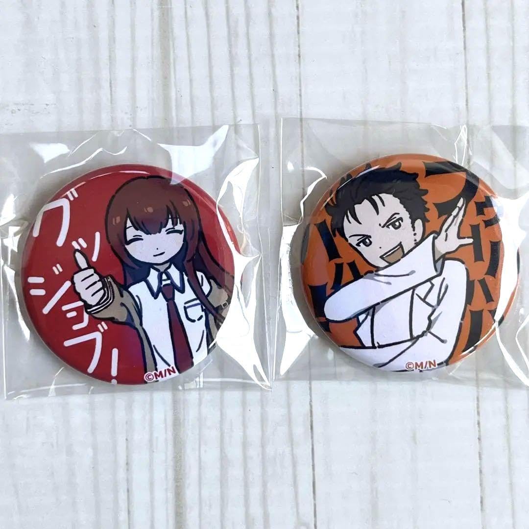 Amazon.co.jp: シュタインズゲート シュタゲ 岡部倫太郎 牧瀬紅莉栖  