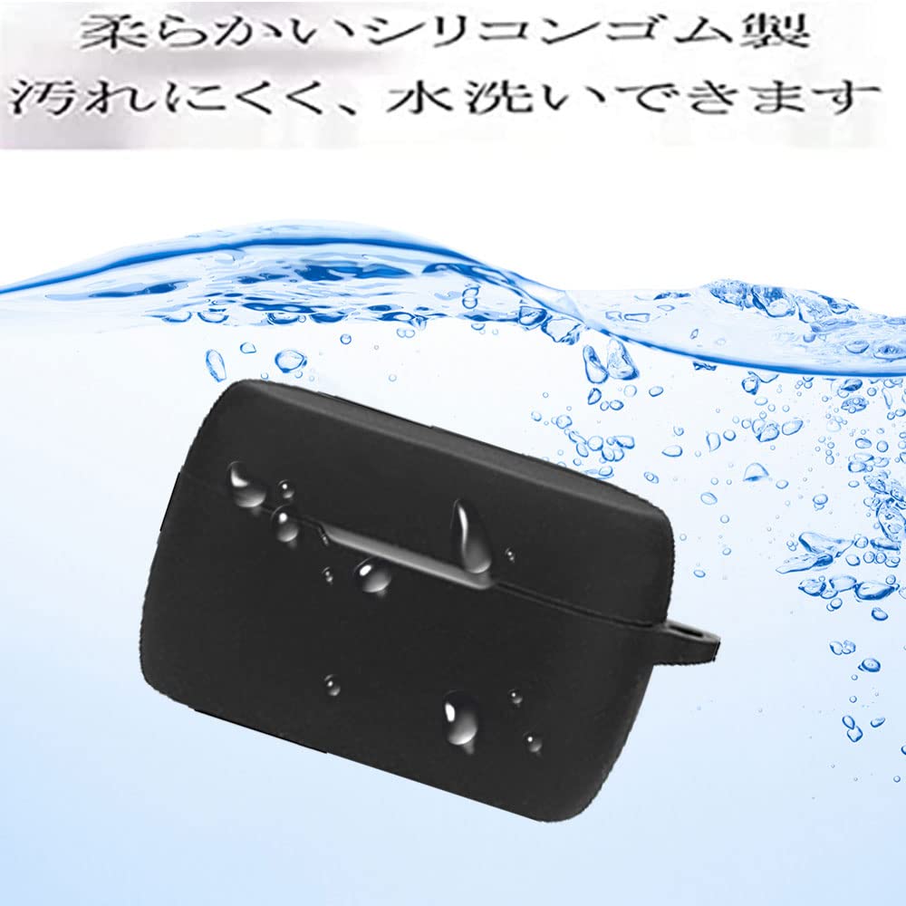 ⭐️❤️Elite 4 Active用 ケース 保護カバー ソフト 耐衝撃 Amazon | Jabra Elite 4 Active用 ケース [HVUYAL]Elite 4