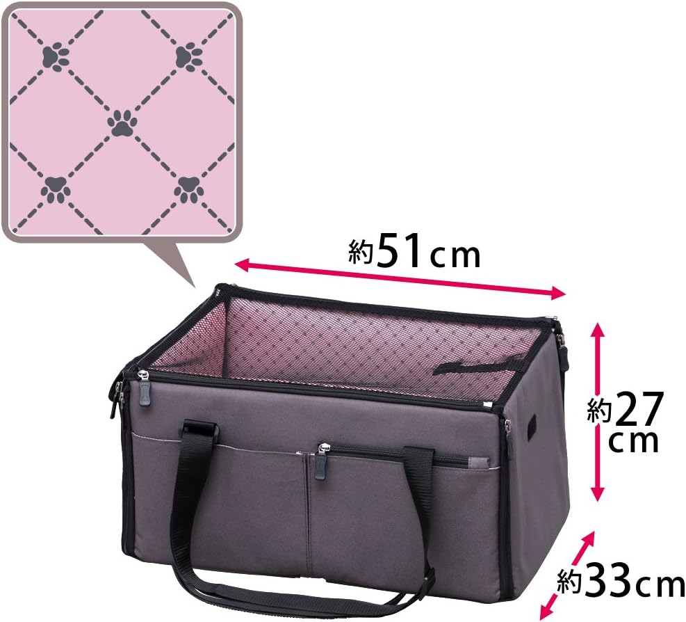 Iris Ohyama Pet Transporter, safety pink