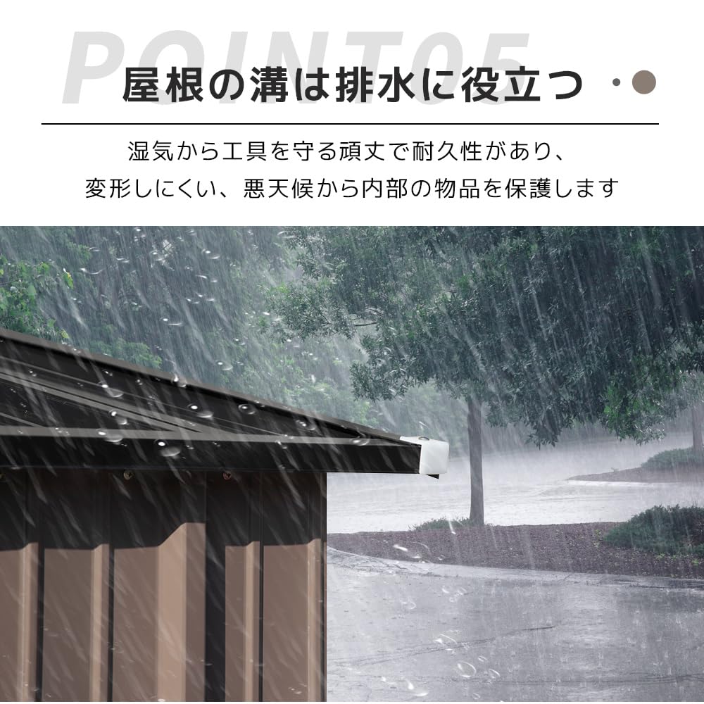 Amazon | 【ブラウン 棚なし】物置 屋外 大型 倉庫 大型物置 戸外収納