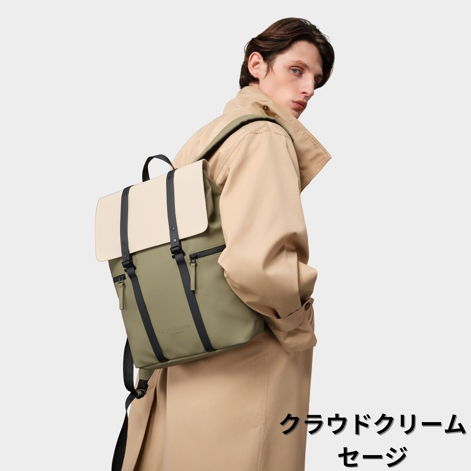 [GASTON LUGA] 国内正規品 ガストンルーガ SPLASH 2.0 スプラッシュ 2.0 バックパック リュック 3サイズ