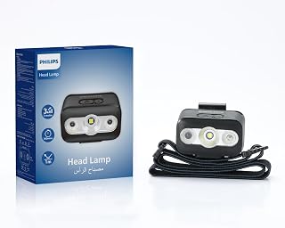 Philips 5W Rechargeable Headlamp, 1000mAh Battery, 140°Tilt & Smart Gesture Control, Super Bright LED Light for Camping, H... Price In India