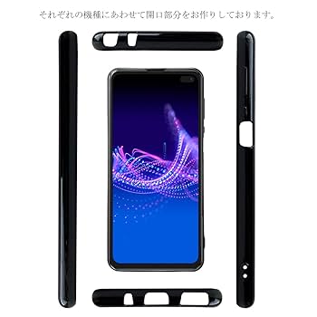 Amazon.co.jp: AQUOS sense4 Plus SH-M16 【 黒TPU 】 ケース