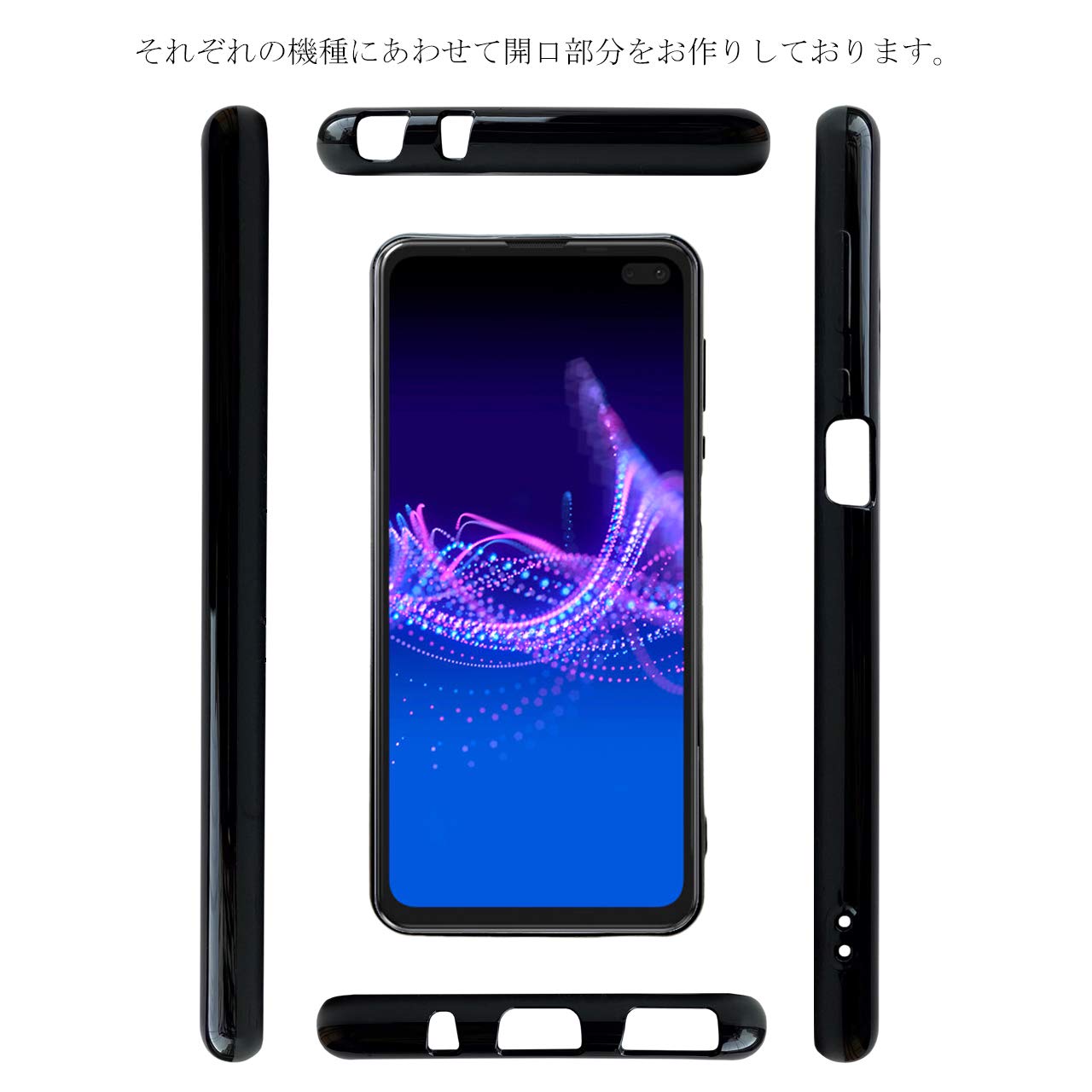 AQUOS - SH-M16 SHM16 ホワイト 新品未開封品 AQUOS sense 「新品 未使用品」 simフリー Sense4 plus SH-M16
