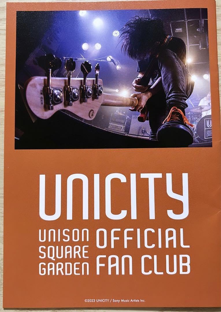 Amazon.co.jp: UNISON SQUARE GARDEN 会報誌 FC特典 ピンバッジ