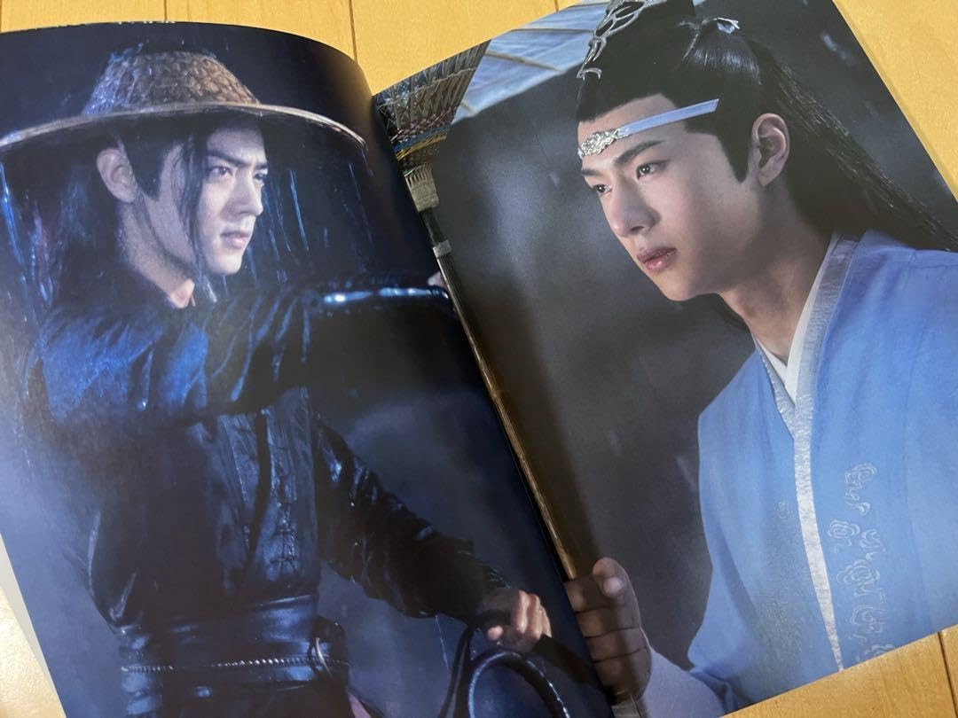 Amazon.co.jp: 永久保存版 陳情令 肖戦 王一博 ドラマクラシック写真集 