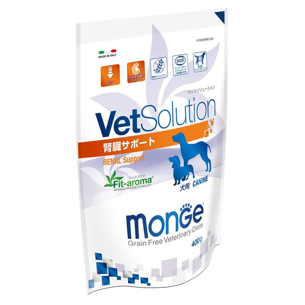 ベッツソリューション　VetSolution 胃腸サポート 2kg×2袋 Amazon | VetSolution 猫用 胃腸サポート 2.0kg | Vet Solution