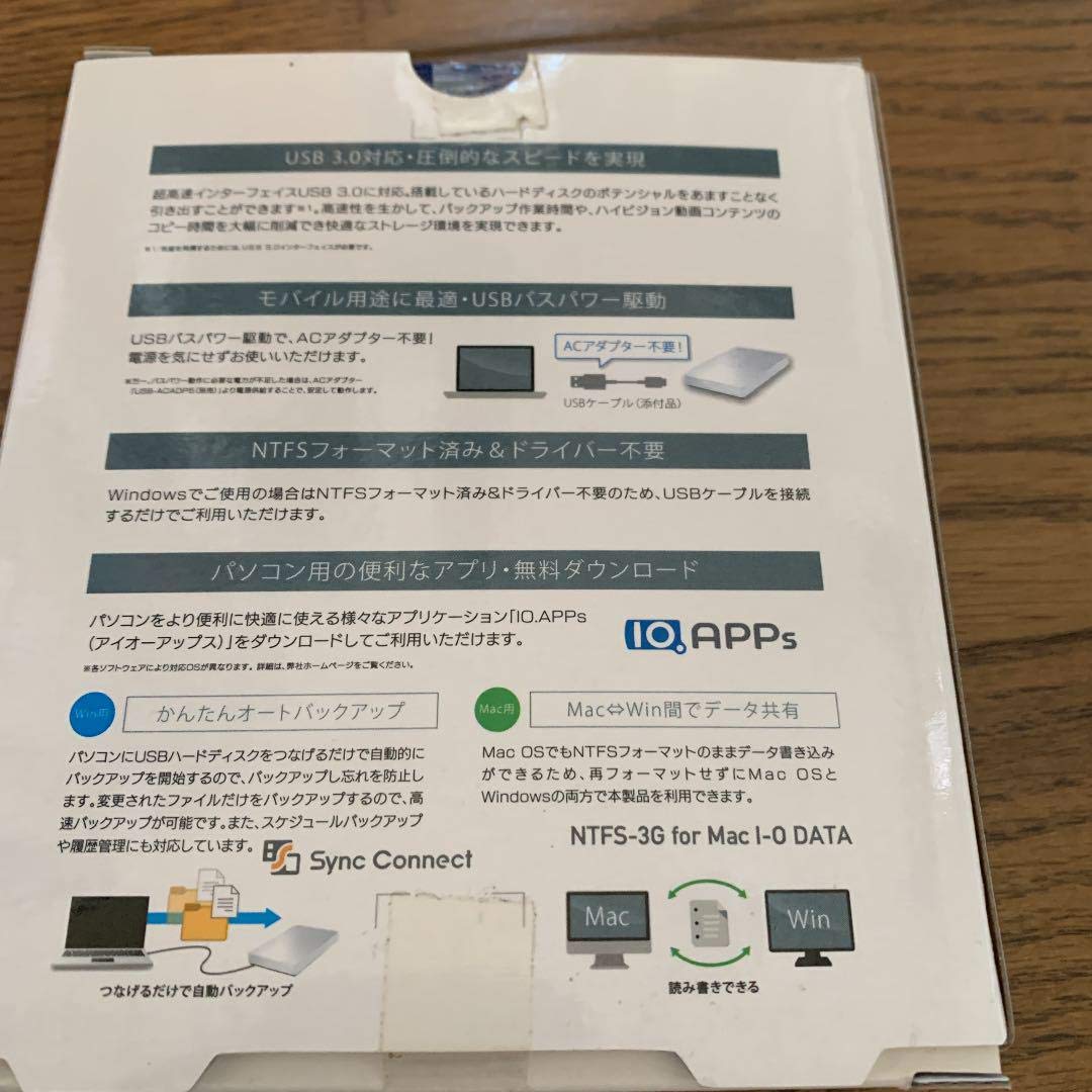 Amazon | I-O DATA HDD USB 3.0/2.0対応ポータブル
