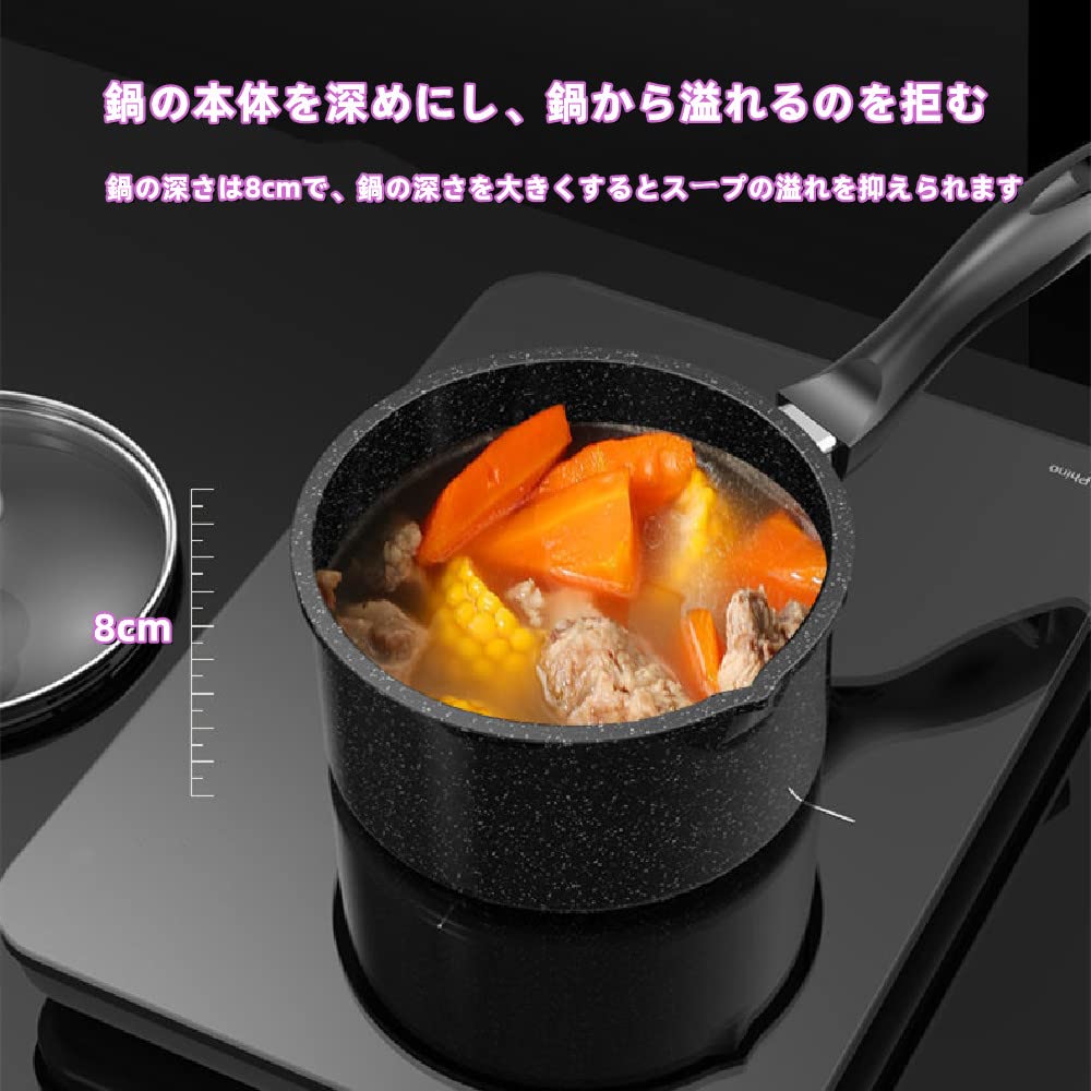 Amazon | 鍋 片手鍋 ミルクパン なべ 鍋 ih対応 揚げ物 鍋 Amazon | 鍋 片手鍋 ミルクパン なべ 鍋 ih対応 揚げ物 鍋