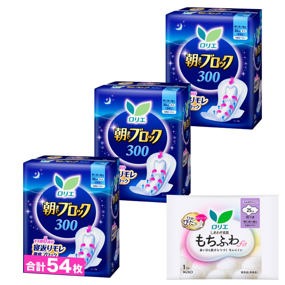 Amazon | ロリエ 朝までブロック 300 羽つき 30cm 18コ入×3個+おまけ