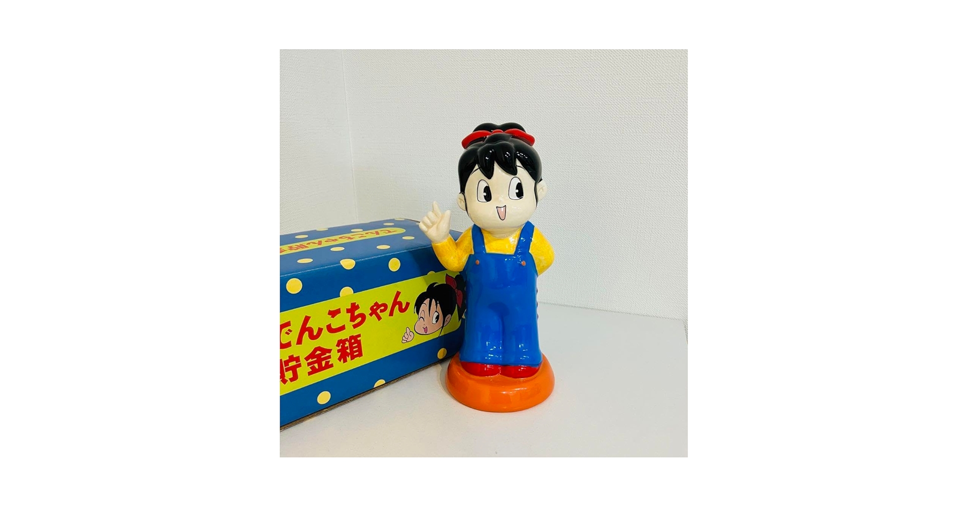 Amazon.co.jp: 東京電力 でんこちゃん 貯金箱 ノベルティ : おもちゃ Amazon.co.jp: 東京電力 でんこちゃん 貯金箱 ノベルティ : おもちゃ