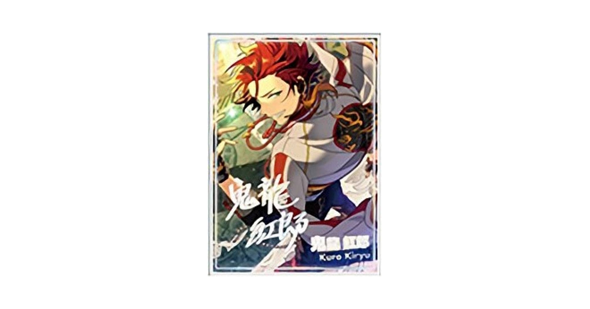 Amazon.co.jp: 【鬼龍紅郎】あんさんぶるスターズ!! 虹色開花