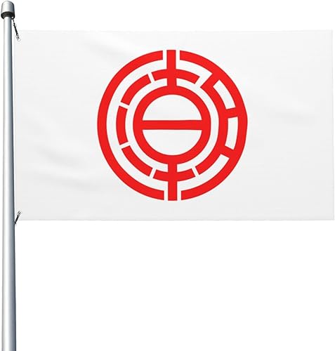 Flag of Yashio Saitama 3x5ft Garden Flag Indoor Outdoor Decoration