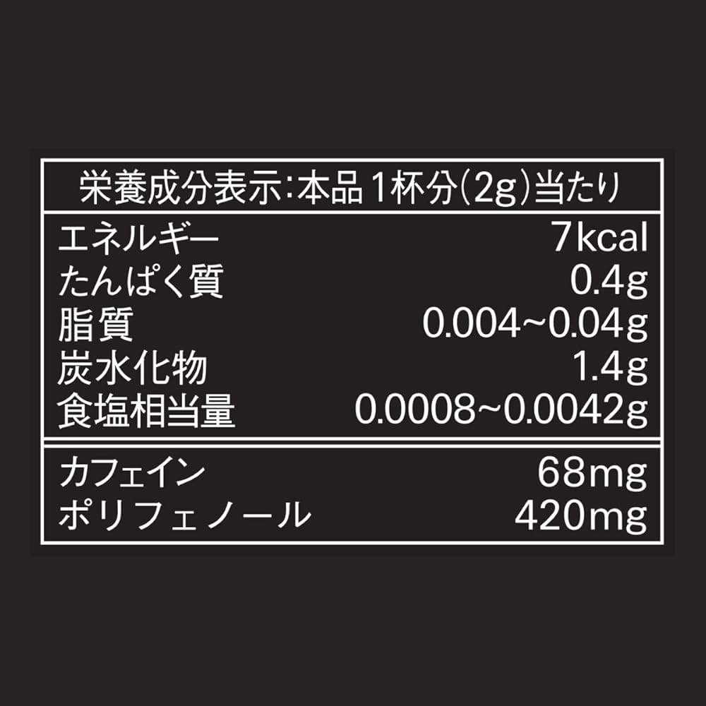 Amazon.co.jp: AGF マキシム 袋 105g 【 インスタントコーヒー