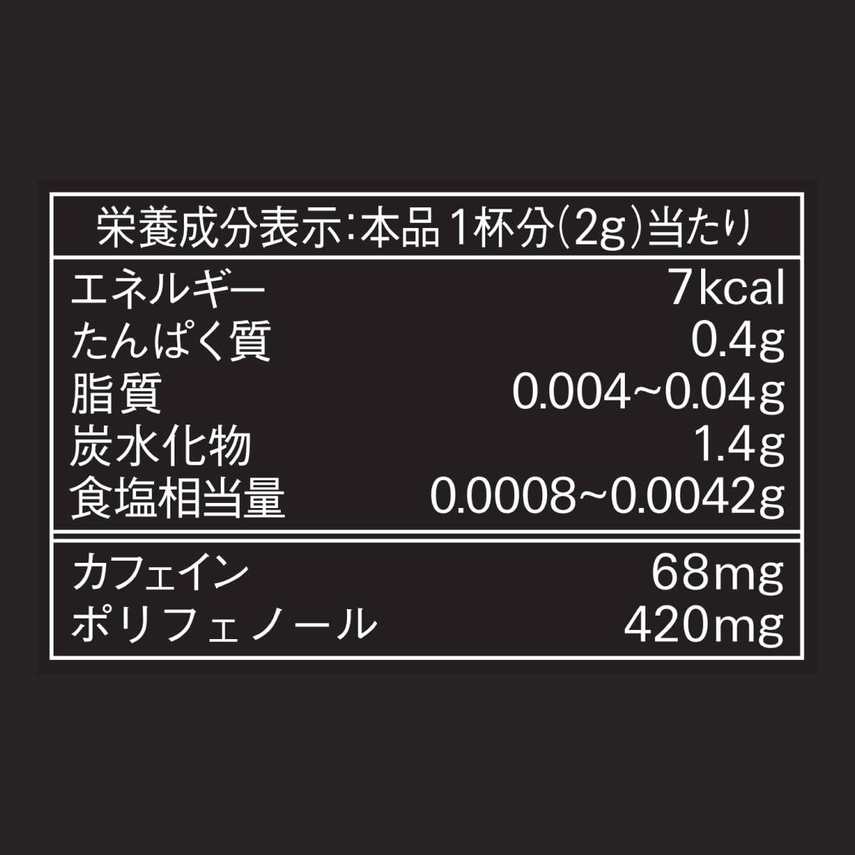 Amazon.co.jp: AGF マキシム 袋 105g 【 インスタントコーヒー
