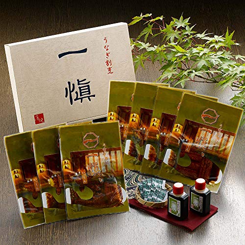 国産 うなぎ 割烹 一愼 特製蒲焼 7人前 セット