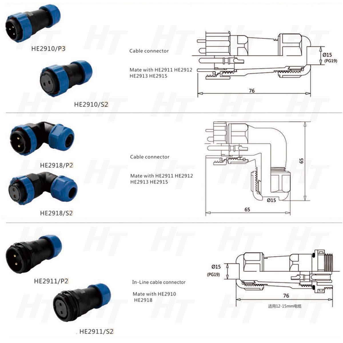 ウェア MMK7 HangTon HE29 12 Pin Connector Circular Male Female Plastic