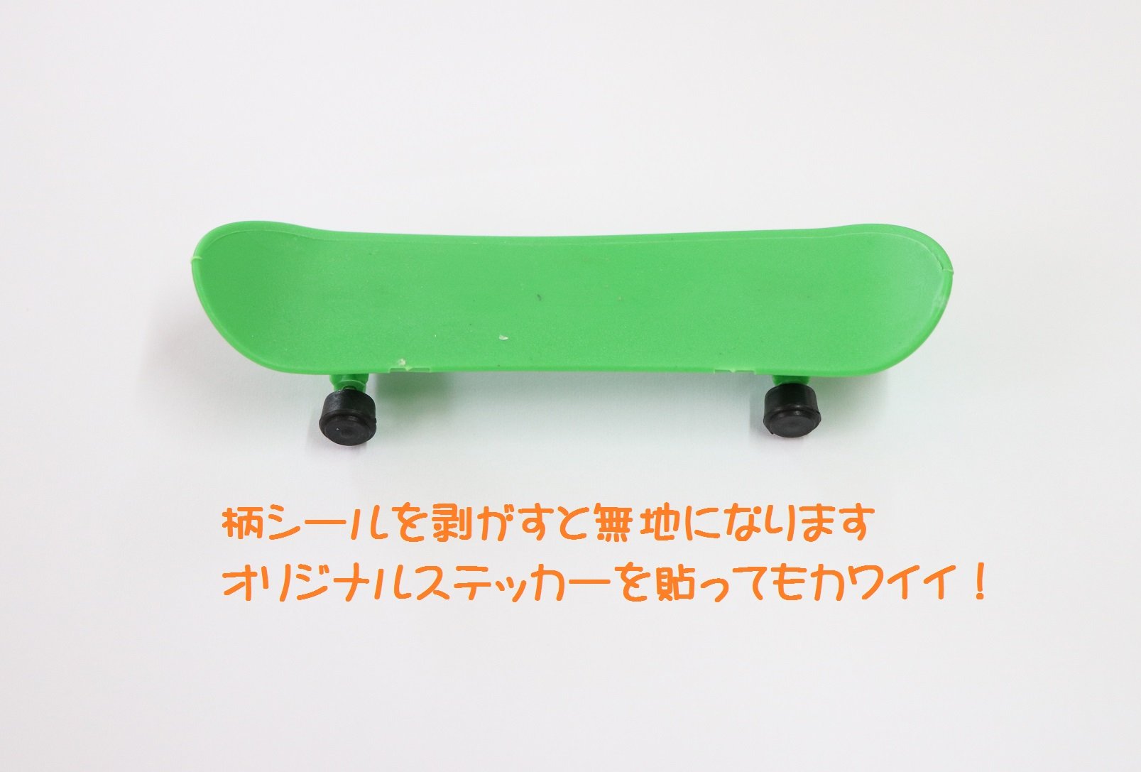 あちゃこスケートボードのセット エレメント（ELEMENT） チーター セクション コンプリート