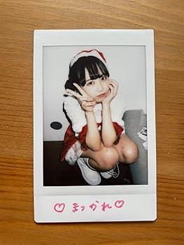 Amazon.co.jp: FRUITSZIPPER 松本かれん サイン入りサンタチェキ
