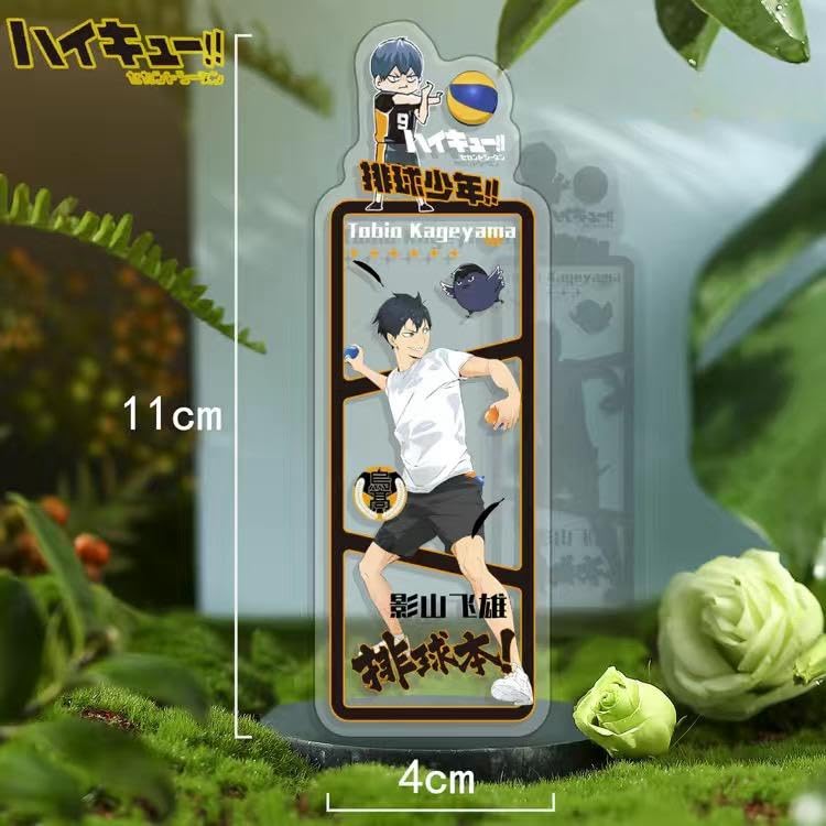 ハイキュー　しおり ブックマークコレクション ハイキュー!! Vol.1│ライフスタイル