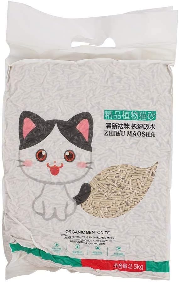 Liukouu Cat Litter,Natural Degradable Fast Clumping Cat Litter Deodorization Pet Supplies Accessories(Milky Flavor)