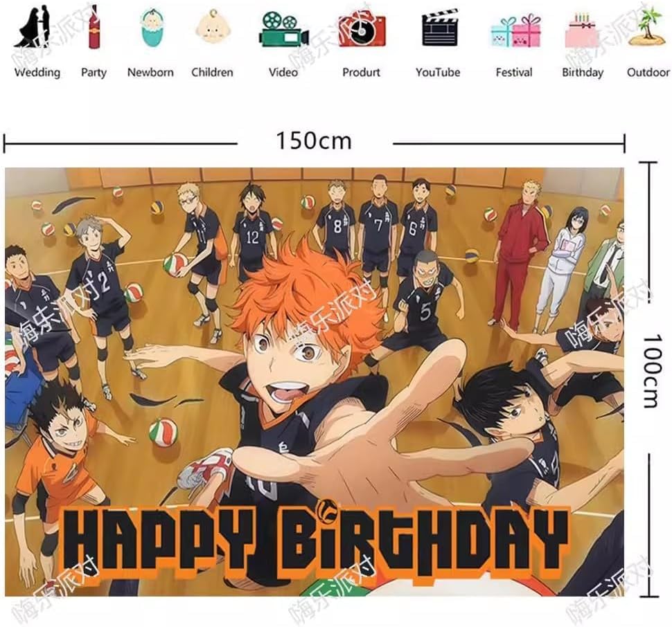 ハイキュー 月島蛍 マフラータオル バースデー バースデイ 誕生