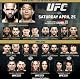 Amazon.co.jp: UFC186 全選手サイン入り ポスター 125枚限定 堀口恭司