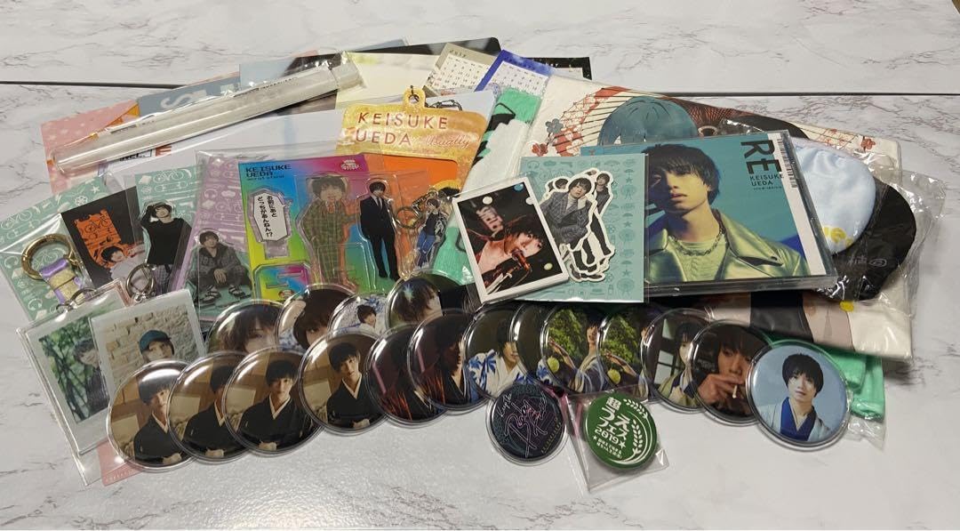 Amazon.co.jp: 植田圭輔 グッズまとめ : ホーム＆キッチン