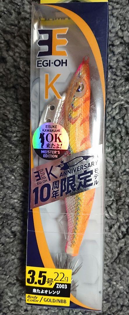 Amazon.co.jp: ワイルドチェイス エギ王K 3.5号セット : Sports