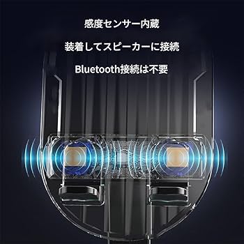 ② ワイヤレス誘導スピーカー　ホワイト　スマホホルダー　LEDライト付き　未使用 Amazon.co.jp: 2025アップグレード版 スマホホルダー（誘導