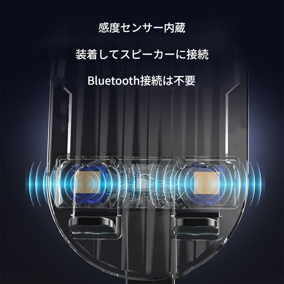 ② ワイヤレス誘導スピーカー　ホワイト　スマホホルダー　LEDライト付き　未使用 ② ワイヤレス誘導スピーカー ホワイト スマホホルダー LED