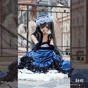 BABYL　コスプレ衣装 Amazon.co.jp: [ひまわり 楽園] 超てんちゃん あめちゃん メイド