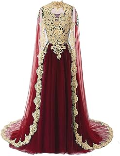 Gold Lace Vintage Long Prom Evening Dresses Wedding Gowns with Cape