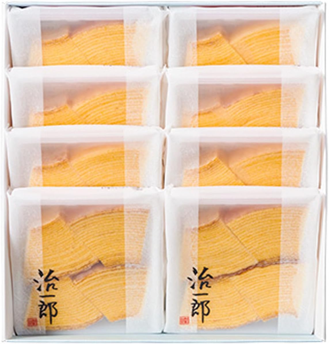 治一郎 バウムクーヘン カット8個入初売り 福袋