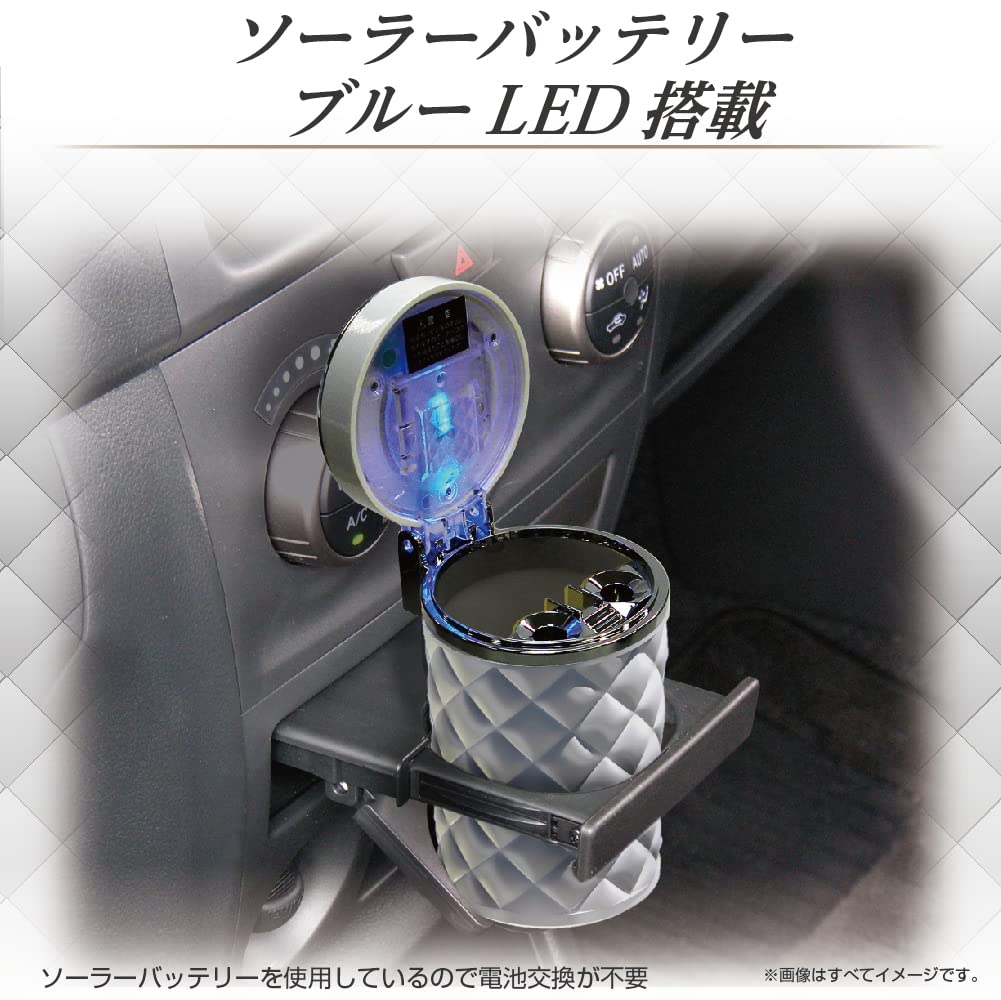 カーニバルプラザ　灰皿 カーニバルプラザ 灰皿 - メルカリ