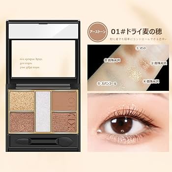 【値下げ】pat アイシャドウV 値下げ】pat アイシャドウV