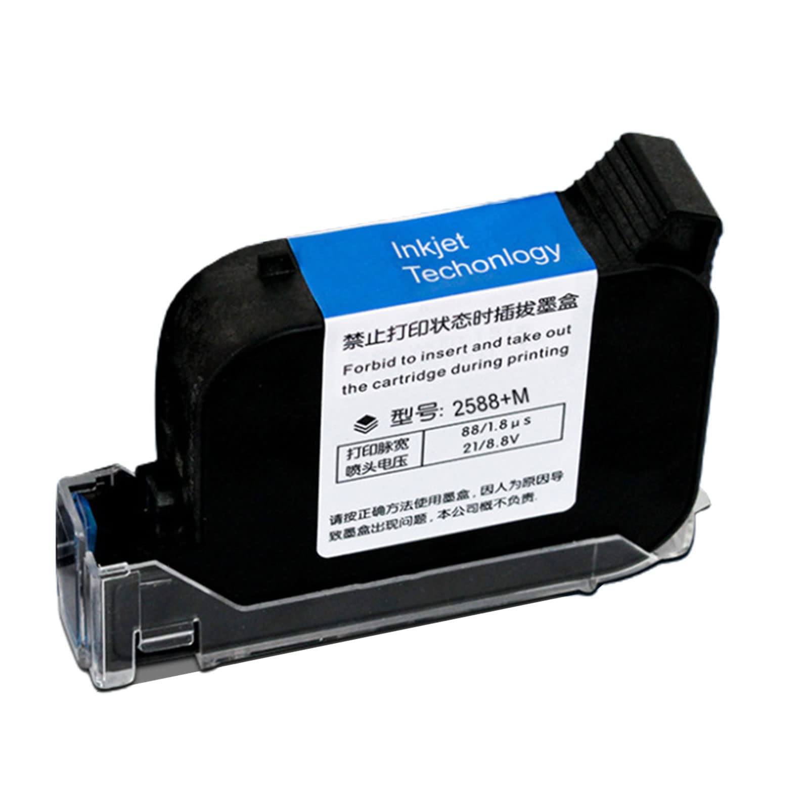 Ljmyy Black 2588+M Quick Drying Cartridge 12.7Mm Handheld Inkjet Printer 42Ml Solvent Cartridge For Unencrypted Printers