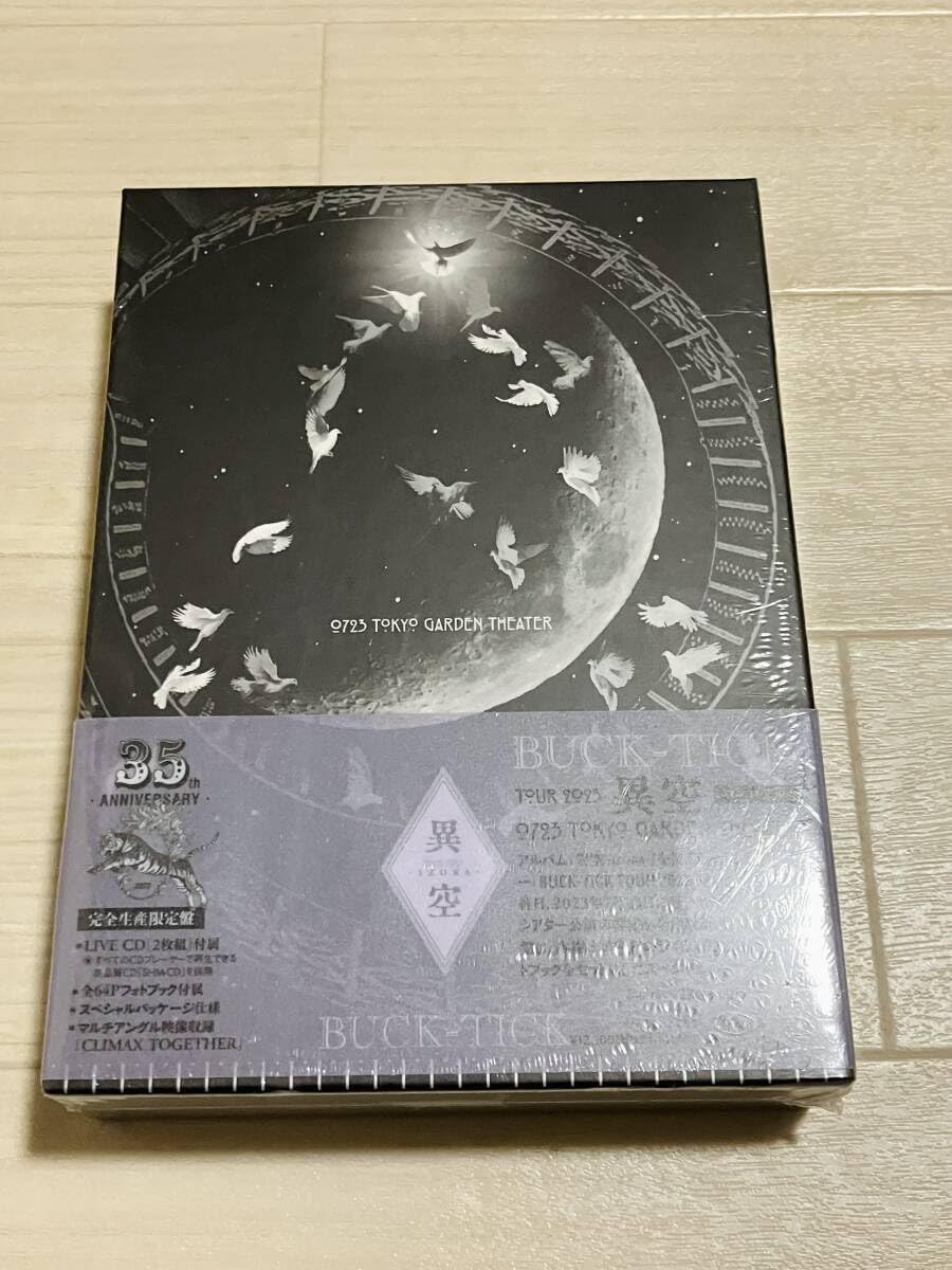 BUCK-TICK F③ 限定盤Blu-ray + 2CD TOUR 2023 異空 フォトブック付 グッズ 櫻井敦司
