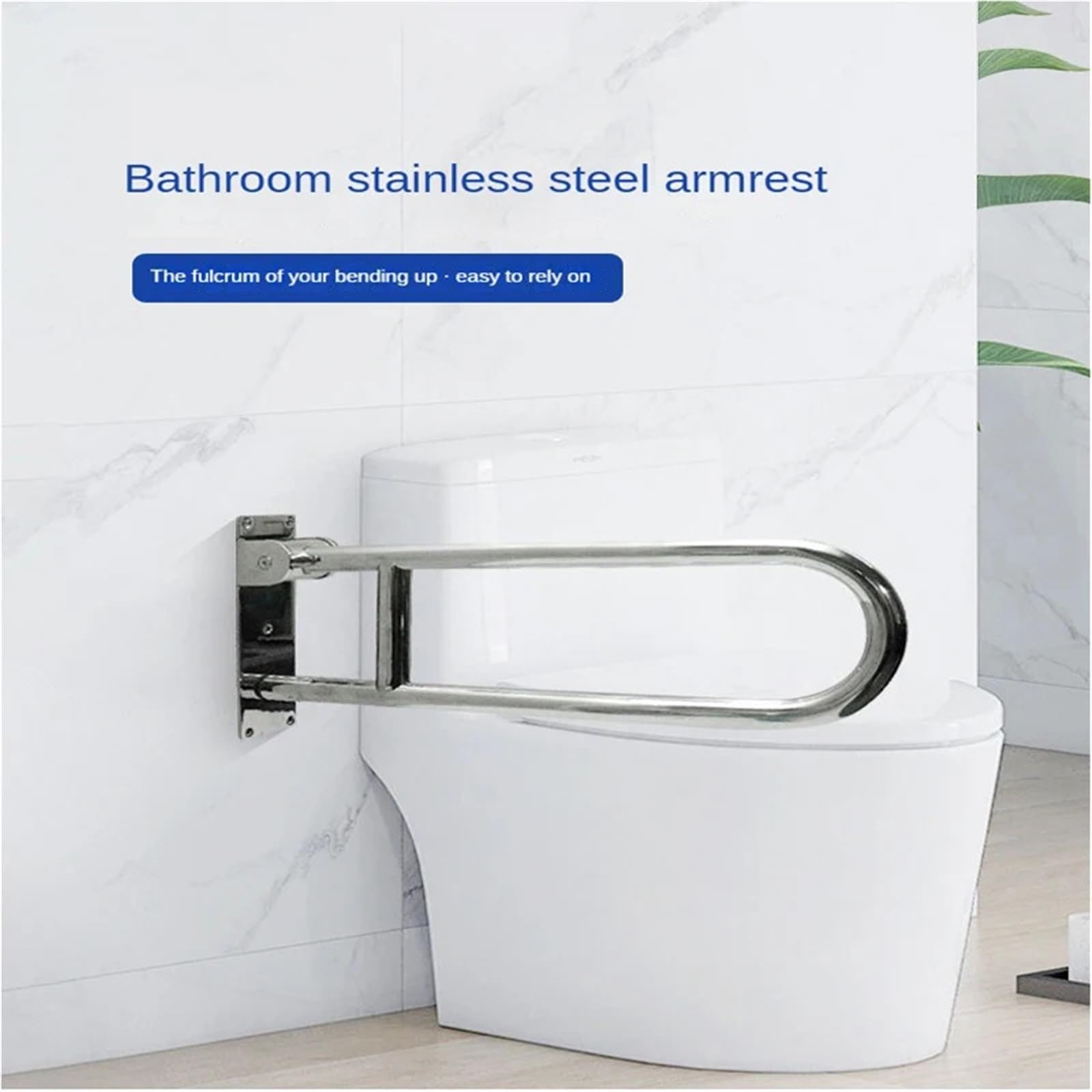 Barra de Apoyo para Inodoro, pasamanos, pasamanos sin barreras, Accesorios de Seguridad para baño, Mango Plegable en Forma de U, Acero Inoxidable, Antideslizante, para Personas May